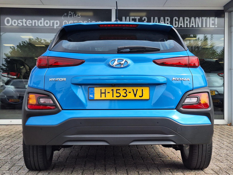 Foto van Hyundai KONA