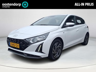 Foto van Hyundai i20