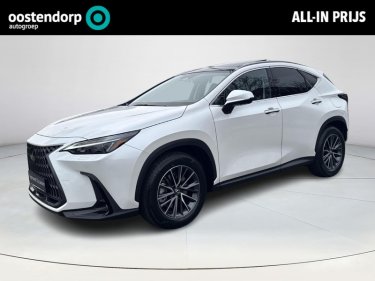 Foto van Lexus NX