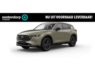 Foto van Mazda CX-5