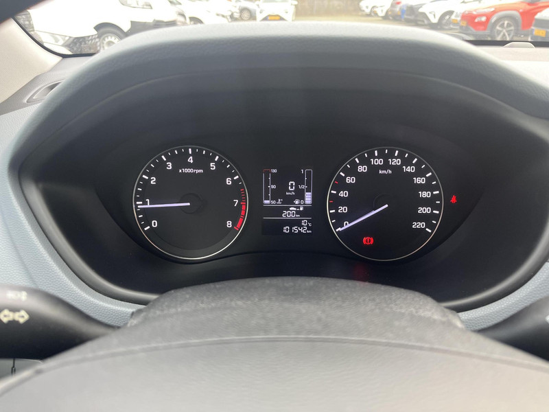 Foto van Hyundai i20