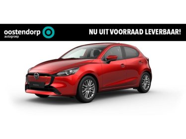 Foto van Mazda 2