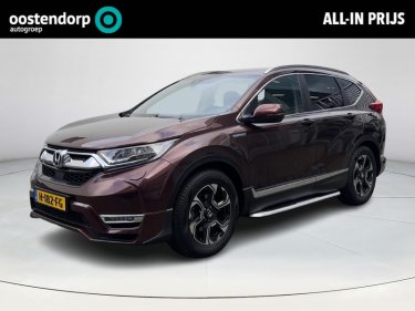 Foto van Honda CR-V