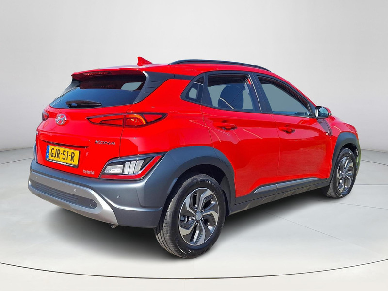 Foto van Hyundai KONA