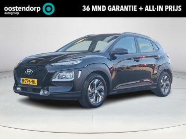 Foto van Hyundai KONA