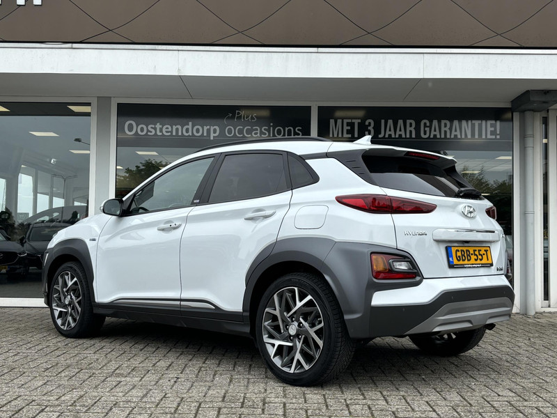 Foto van Hyundai KONA