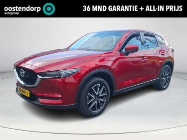 Foto van Mazda CX-5