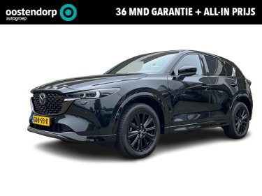 Foto van Mazda CX-5