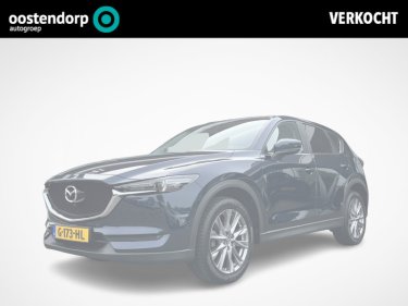 Foto van Mazda CX-5