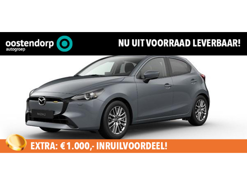 Afbeelding van de auto