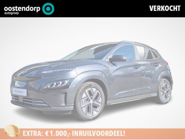 Foto van Hyundai KONA