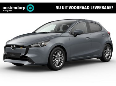 Foto van Mazda 2