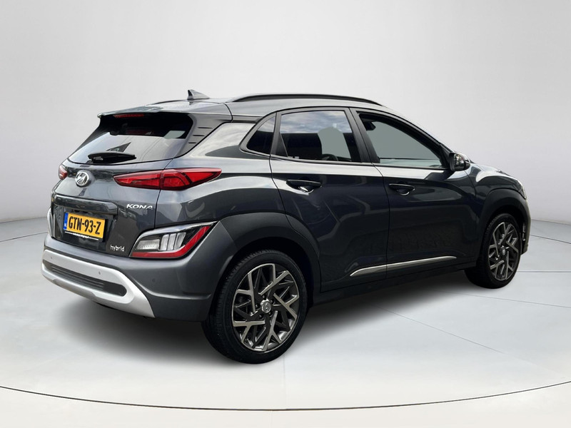 Foto van Hyundai KONA