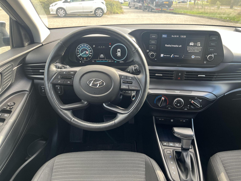 Foto van Hyundai i20