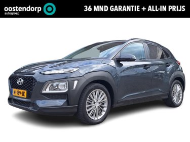 Foto van Hyundai KONA