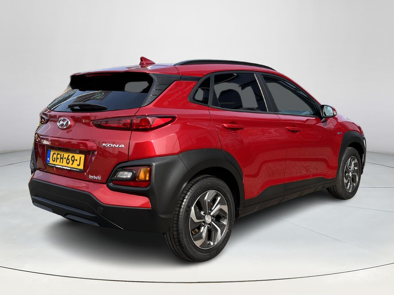 Foto van Hyundai KONA